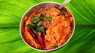 Coconut Chutney|కొబ్బరి పచ్చడి|ಕೆಂಪು ಚಟ್ನಿ|Kobbari Pachadi recipe|Red Chutney Recipe|नारियल चटनी|