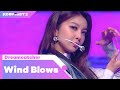 Dreamcatcher (드림캐쳐) - Wind Blows (바람아) | KCON:TACT 3