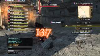 【DDON】1からするドラゴンズドグマオンライン！Lv30〜グランドミッション スコア9000越え方法 Part43