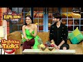 शादी करने के लिए Kiara Advani ने रखी कौन-कौनसी Conditions?| The Kapil Sharma Show S2 | Undekha Tadka