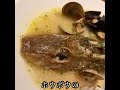 【裏なんば🐟イタリアンバー🍷アルバータ】