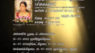 Funeral Jeyaladsumy 16072012 Final