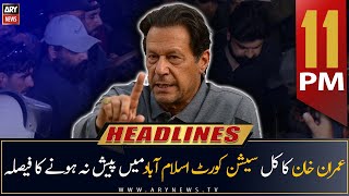 ARY News Headlines | 11 PM | 6th March 2023