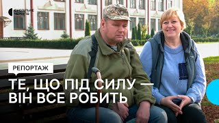 Готує, пилососить: як відновлюється військовий з Чернігівщини, якому снайпер поцілив в голову