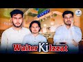 Waiter Ki izzat | Emotional Story | Must Watch | Seven Qubes