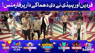 Fardeen And Heddy RAP Song In Khush Raho Pakistan Season 6 | Faysal Quraishi | TikTok