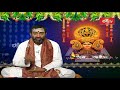 గ్రహ దోషాలు తొలగుటకు ఇలా చేయండి bramhasri samavedam shanmukha sarma bhakthi tv