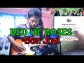 Bed of Roses 🌹🌹🌹 with backing track -Bon Jovi