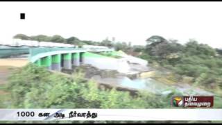 Veeranam lake: Desilting is needed utilise full capacity