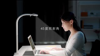 【KINYO生活家電】 二合一護眼檯燈｜專業防眩光護眼設計，四檔色溫+智能環境光感應，桌夾兩用、滿足照明各種需求 PLED-7428