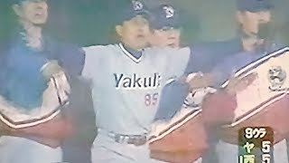 1997日本シリーズGAME2ヤクルトスワローズ高津臣吾VS西武ライオンズ　西武球場　奈良原浩　松井稼頭央　大友進　高木大成　鈴木健　マルチネス