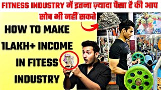 How to generate 1LAKH+ income in fitness industry.😱 Gym career opportunities || Motivational video