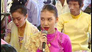 ခင္ပုိးပန္းခ်ီ-  ထူးမျခားနား+ေမတၱာ+ရတုပုဒ္စံု