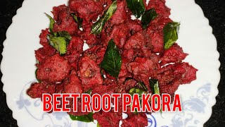 பீட்ரூட் பக்கோடா | Beetroot Pakoda In Tamil | Tea Time Snacks | Vegetable Pakoda | Mohana's Kitchen