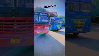 mht barnala 🥀🥀 amazing bus shorts 🥀🥀 buses of bathinda 🥀🥀#trending #amazing #shorts #travel #bus#10k