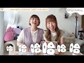 【🐻熊本伴手禮】長輩一定喜愛🤤 🎌全國第一甜點🌰像被子一樣的和菓子🍡務實 實力派手信💪🏻熊本限定超驚喜💮｜kitling_ feat. mia