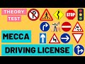 MECCA DRIVING THEORY TEST | COMPLETE 2021 | QUESTIONS AND ANSWERS | DRIVING LICENSE |