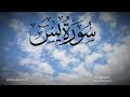 audio for quran memorization