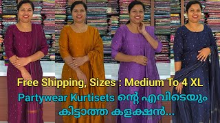 Free Shipping‼️Partywear Kurtisets ന്റെ എവിടെയും കിട്ടാത്ത കളക്ഷൻ ‼️Booking : 9074248160, 8848089032