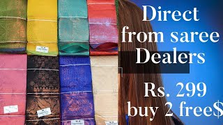 Akshara Fashions is live... Adhiradi Saree Sale - Mega SALE OFFER - dont miss #saree #silksaree