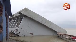 ফের নদীভাঙনে দিশেহারা মাদারীপুর ও কুড়িগ্রামের মানুষ