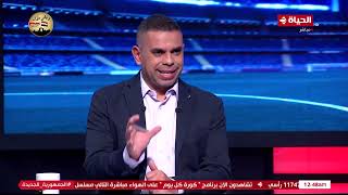 الناقد الرياضي أحمد القصاص في ضيافة كريم شحاتة في "كورة كل يوم"