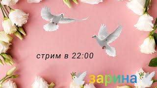 💕ПЕСНИ О ЛЮБВИ 💞🔥 НОВИНКИ И РЕМИКСЫ 🔈🎶#ремиксы #музыка 2024#новинки #russia