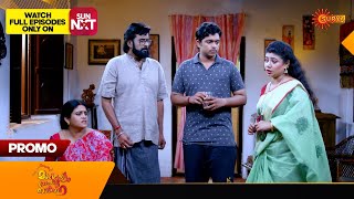 Mangalyam Thanthunanena - Promo |15 May 2024 | Surya TV Serial