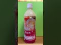 ぶろぐるめ『アサヒ飲料の「桃エスプレッソ＆カルピス」をショートレビューしてみた』 shorts