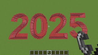 goodbye 2025, welcome 2026