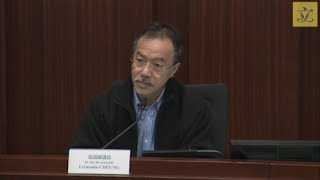 扶貧小組委員會會議(2016/02/16)