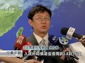 陽光普照天氣穩定 各地高溫逾30度 20150405 公視中晝新聞