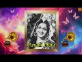 tamil movie song இதையங்களை விட்டு நீங்காத பழைய பாடல் old tamil song tcp