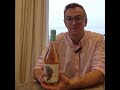 novel wines explorer s club aya estate ayano rosé 2023 bulgaria wine winediscovery