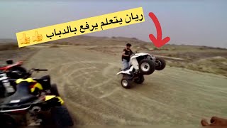 دبابات #الجزء الثالث من المغامره الجبليه 👍👍