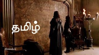 Van Helsing Movie Tamil Videos (தமிழ் )