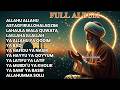 ✨Best Powerful Dhikr for Inner Peace, Deep Healing and Stronger Connection With Allah