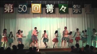 東大寺学園　文化祭　第50回菁々祭　TDJ48　中夜祭　ポニーテールとシュシュ