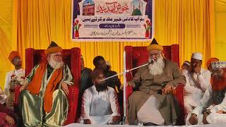 Live Jashne Dastar Bandi Darul Uloom Gause Azam 2025