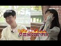 자기소개 후 국룰 슬슬 움직이기 시작하는 솔로들의 마음🤪ㅣ나는솔로 ep.53ㅣsbsplusㅣ매주 수요일 밤 10시 30분 방송