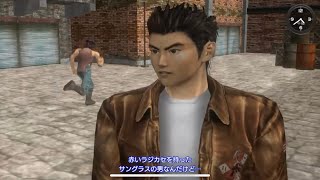 ＃6【シェンムー2実況】涼さん、香港との別れ。【Shenmue】