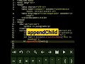 appendChild | javascript tutorial #shorts #html #javascript