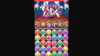 【パズドラ】ヘラソエル超地獄    光ホルスpt