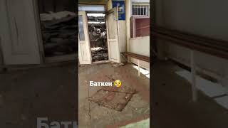 Тажиктер тарабынан талкаланып, тонолгон Баткен. 18.09.22 #кыргызстан #баткен баткен