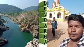 Devdarha mandir odisha(padampur)Devdarha ka blog video