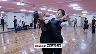 [김은정T&이승희]2024.11.01.FRI [Waltz] #waltz  #dance #왈츠