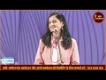 गाँव में क्या रखा है सुन पूरा सदन तालियों से गूंज उठा l manu vaishali l kavi sammelan l hindi poetry