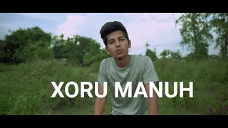 XORU MANUH LYRICS KOOL-D| new Assamese rap song lyrics