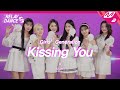 [릴레이댄스 어게인] STAYC(스테이씨) - Kissing You (Original song by. Girls' Generation) (4K)