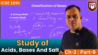 Chapter 3: Study of Acids Bases And Salt (Part-9) | Board Exam | Manish Chouhan |ICSE|  #chemistry